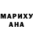 Amphetamine Розовый Xiki Kixi
