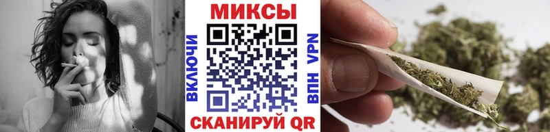 Купить где  Курск  Бутират оксибутират 