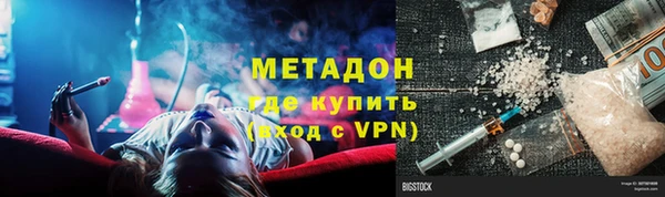 героин Киренск
