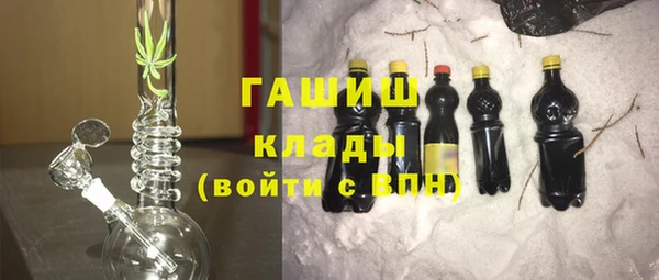 героин Киренск