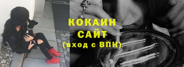 мдма Киреевск