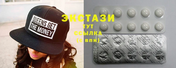 мдма Киреевск