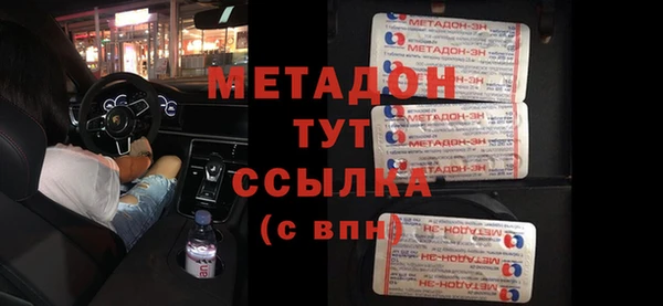 героин Киренск