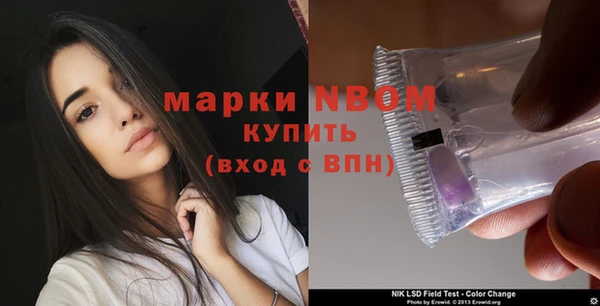 мдма Киреевск