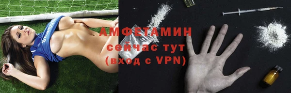 героин Киренск