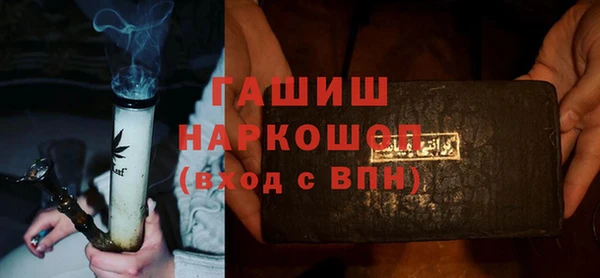 мдма Киреевск