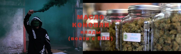 героин Киренск