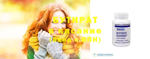 героин Киренск
