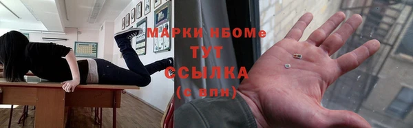 героин Киренск