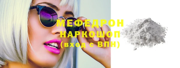 героин Киренск