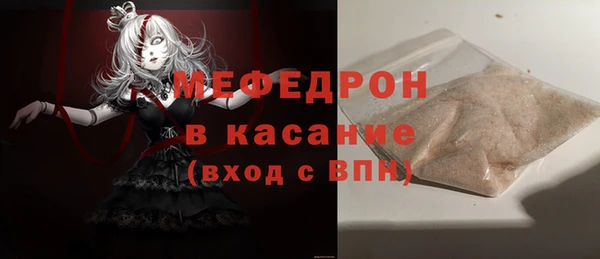 героин Киренск