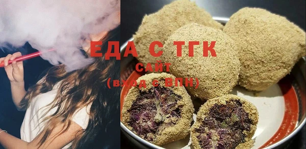 мдма Киреевск