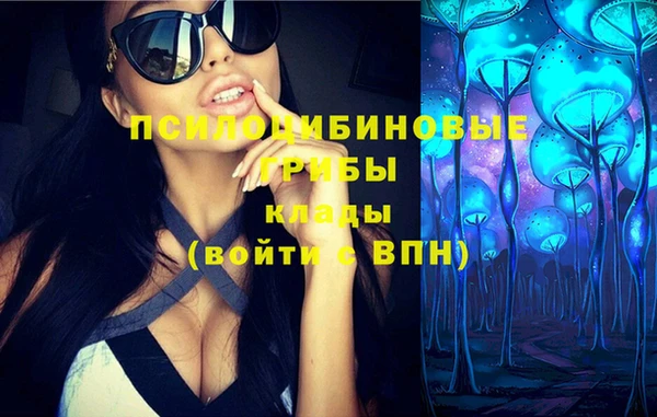 героин Киренск