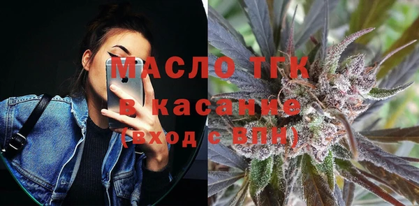 мдма Киреевск