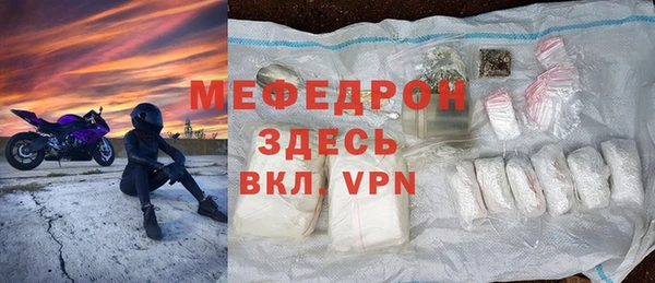 героин Киренск