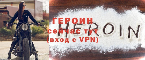 кокаин премиум Кинешма