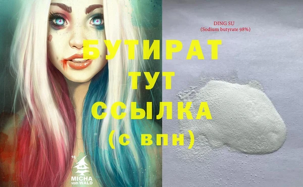 героин Киренск