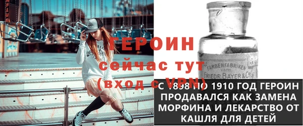 мдма Киреевск