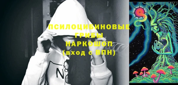 героин Киренск