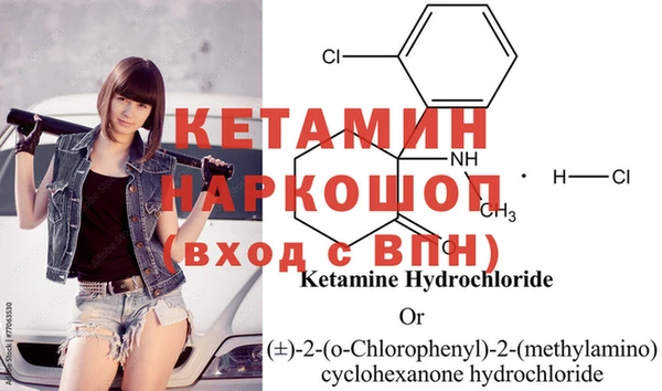 героин Киренск