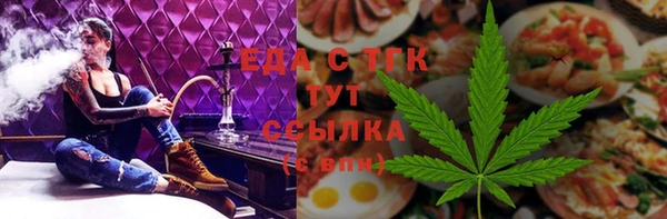героин Киренск