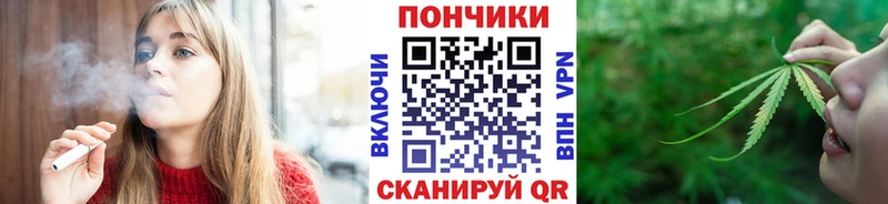 Бошки марихуана OG Kush  Купить  Курск 